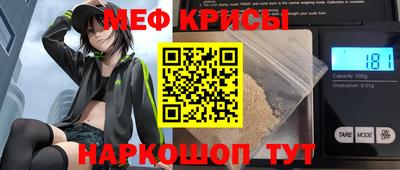 скорость mdpv Балашиха