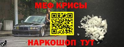 скорость mdpv Балашиха