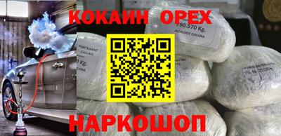 скорость mdpv Балашиха