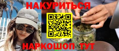 скорость mdpv Балашиха