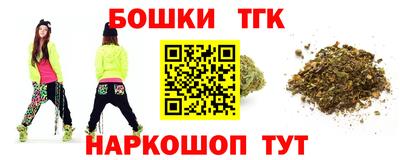 скорость mdpv Балашиха