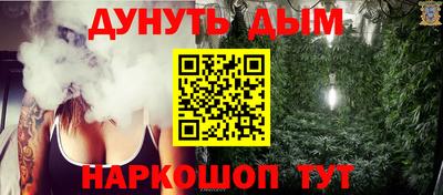 скорость mdpv Балашиха