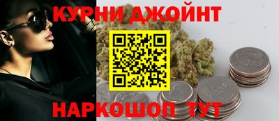стафф Балаково