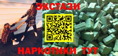 скорость mdpv Боровичи