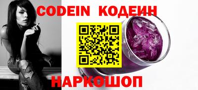 скорость mdpv Балашиха