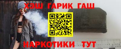 jwh Брянск