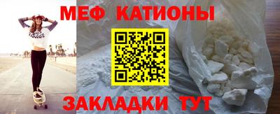 стаф Балахна